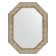Mirror in the baguette frame, baroque silver 106 mm, 70x90 cm