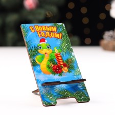 The stand for the phone 