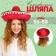 Carnival hat "Sombrero", red color