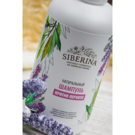 Shampoo "Against Dandrition", 200 ml-2