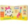 Kids. Gather a chain. Musical instruments, Alexandrova E.
