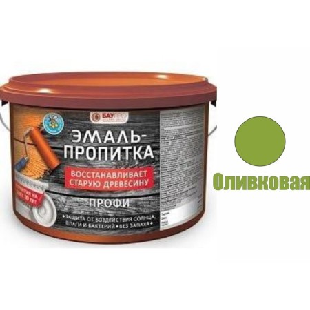 Enamel-sail of pro Baopopov olive 0.8 kg-1