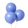 Latex ball 12 "Makarun", set of 100 pcs., Gray color