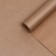 Paper packaging craft is bilateral, bronze 0.68 x 10 m