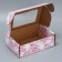 Box a gift team with a window, packaging, “peonies”, white, 24x8x16 cm