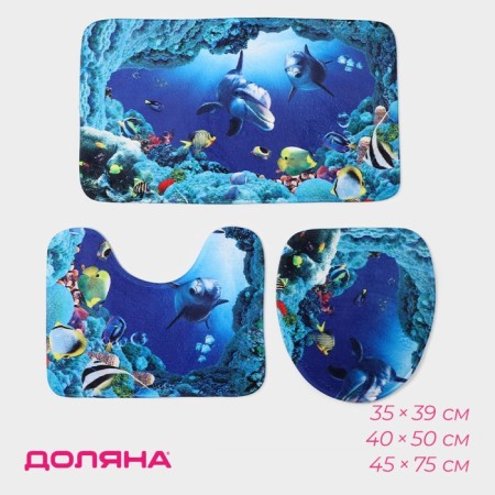 Bath and toilet rugs "Dolphin", 3 pcs: 35 × 39, 40 × 50, 45 × 75 cm
