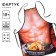 Kitchen apron "I fry well"