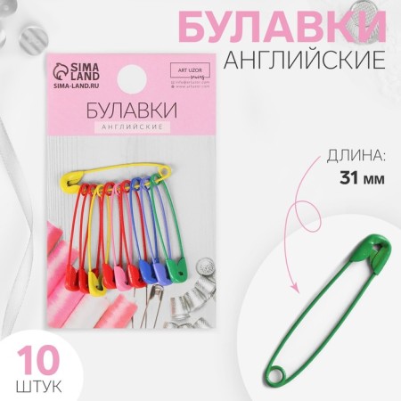 English pins, 31 mm, 10 pcs, colorful color
