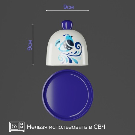 Lemonnitsa Dolyana "Waxing", 9 × 9 cm, white color-1