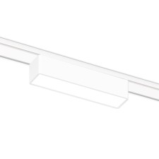 Светильник светодиодный трековый для шинопровода Magnetic Ultra Slim Ambrella Track System GV1442, 5Вт, Led, цвет белый