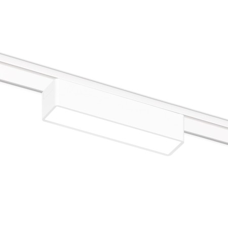 LED track track for the Magnetic Ultra Slim Ambrella Track System GV1442, 5W, LED, white color, white
