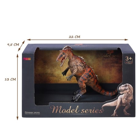 Dinosaurian figure "The world of dinosaurs: allosaurus"-7