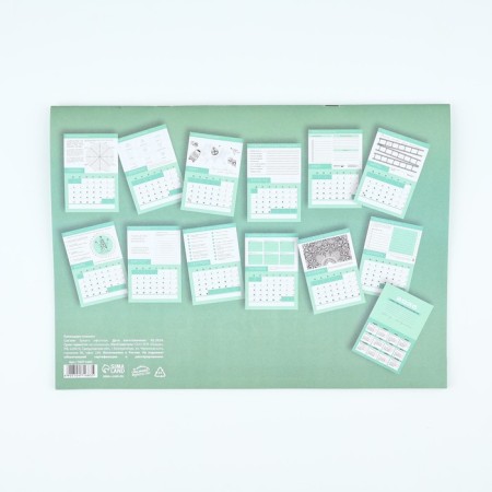 Calendar-planning "Happiness", 29 x 21 cm-7