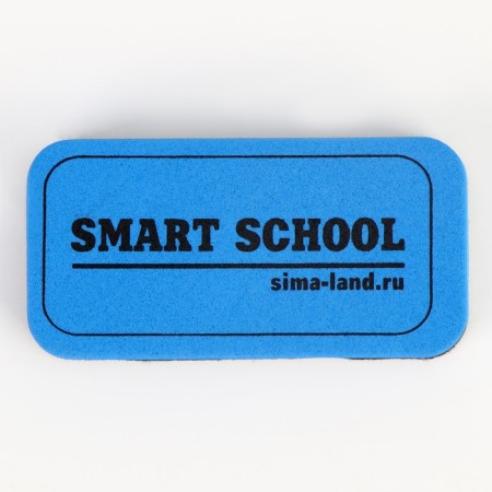Sponge for marker and chalk boards Smart School, 10 x 5 cm-1