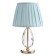 Hell lamp "Adelisia" E27 40W gold 30x30x48 cm Risalux
