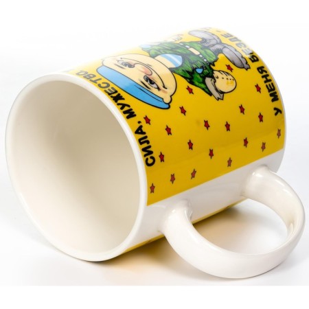 OLAFF mug, 350 ml-2
