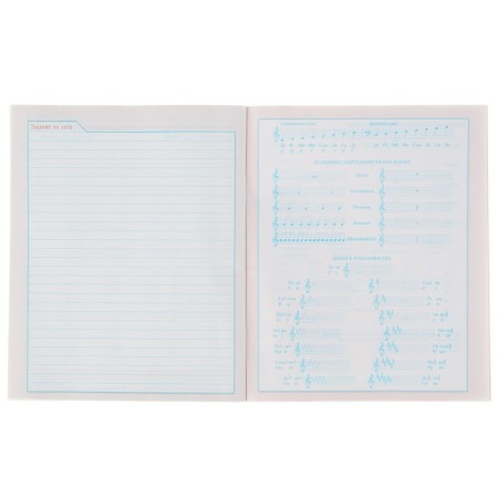 A diary for a music school, 48 sheets, "butterflies", with reference material, covering a shared cardboard, a two -color block-2