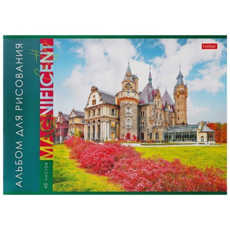 Album for drawing A4, 40 sheets "magnificent locks", covered cardboard, block 100 g/m2, mix-3