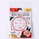 Set for creating a bracelet from the beads "ABC Morse", the color of red