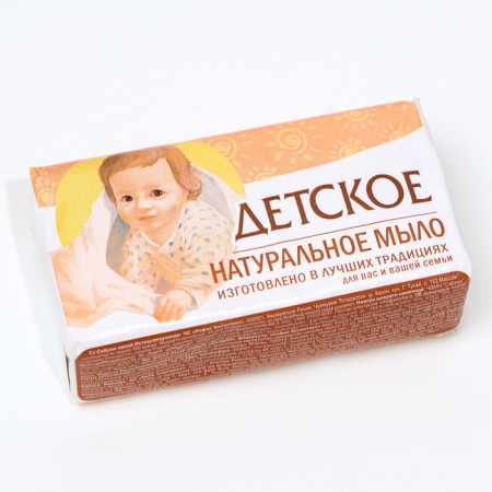 Baby toilet soap in paper packaging, 160 g-2