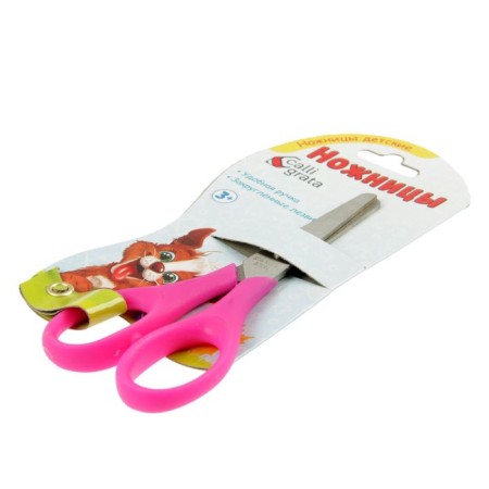 Scissors 12 cm, injuries -safe plastic handles, rounded ends, mix-2