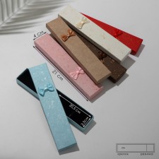 Gift box for bracelet/chain/watch 
