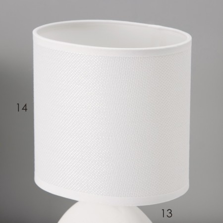 Table lamp with lampshade Risalux "FIESS", E14, 40 W, White, 13 × 13 × 27 cm-2