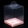 Confectionery box, chest, packaging, you are beautiful, 14 x 14 x 18 cm
