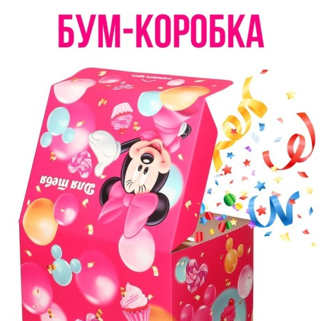 Gift box-boom, folding, 20x15x12.5 cm, Minnie Mouse-2