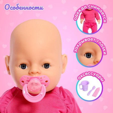 The functional "My baby" with accessories, drinks, pisses-3