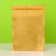 SIP-LOK package with a window, with euroslot, gold, 14 x 20 cm