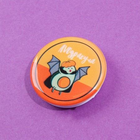 The holder for the phone, the Halloween "Avo", D = 4.2 cm.-4