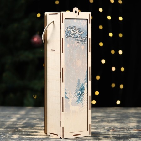 Box for wine "Happy New Year!" Deer, 34x10x8.6 cm