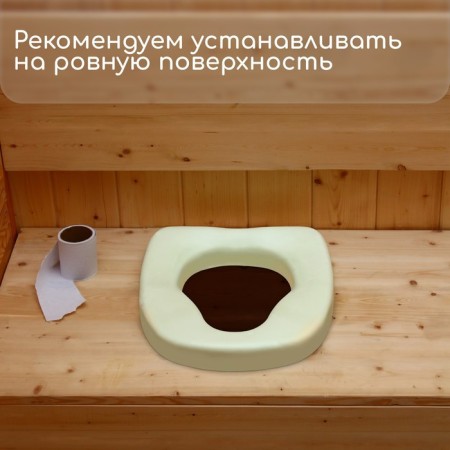 Anatomical seat for street toilet, 41 × 35 cm, polyurethane foam, green-3