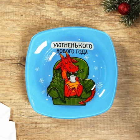 Deep plate "Cozy New Year", 20 cm-1