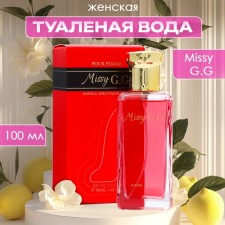 Women's toilet water Missy G.G, 100 ml