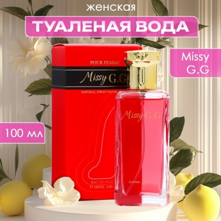 Women's toilet water Missy G.G, 100 ml