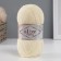 Yarn "My Baby" 100% acrylic 150m/50g (62 light cream)