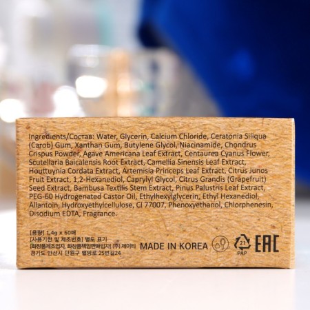 Hydrogel patches L.Sanic, with a blue agave extract, 60 pcs.-6
