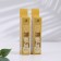 Set of diffusers "juicy melon" for 10 ml, 2 pcs