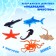 Set of marine animals "Underwater Brotherhood", 6 pieces, mix