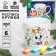 New Year's set for creativity. Mug for coloring "New Year! Olenenok ", 300 ml
