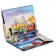 3D Encyclopedia Panoramka "Transport"