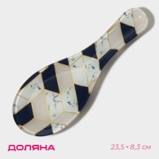 Glass stand under a spoonful of the “pink marble” shade, 23.5 × 8.3 × 1.5 cm