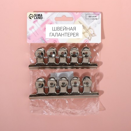 Clips for cuts, 4 cm, 10 pcs-4