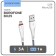 Cable Borofone BX25, Type -C - USB, 3 A, 1 m, nylon braid, white