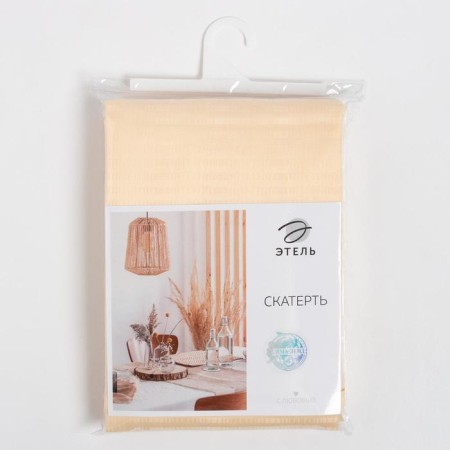 Shopping tablecloth shine 150*250 +/- 3cm, cell, pl. 192 g/m2, hl with VGMO-3
