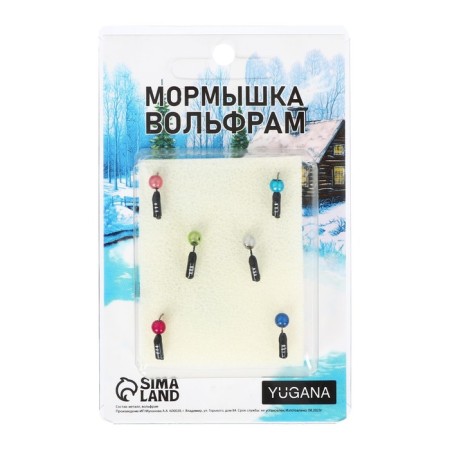 Mormyshka column black, white stripes + ball 3d, weight 0.5 g-3