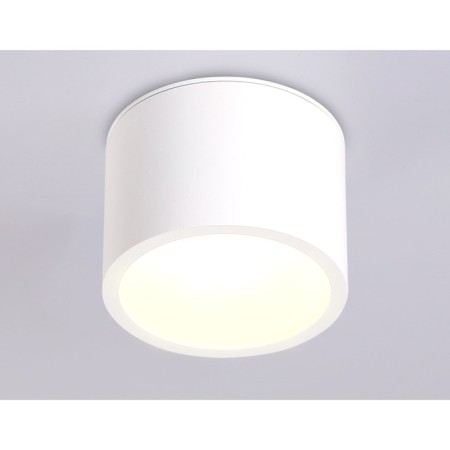 Ambrella Techno Spot IP Protect TN6550, GX53, white color-1