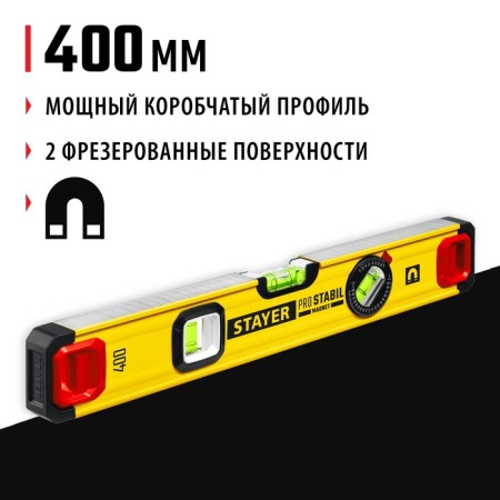 Magnetic level Stayer Pro 3480-040, enhanced profile, with a rotary eye, 400 mm
